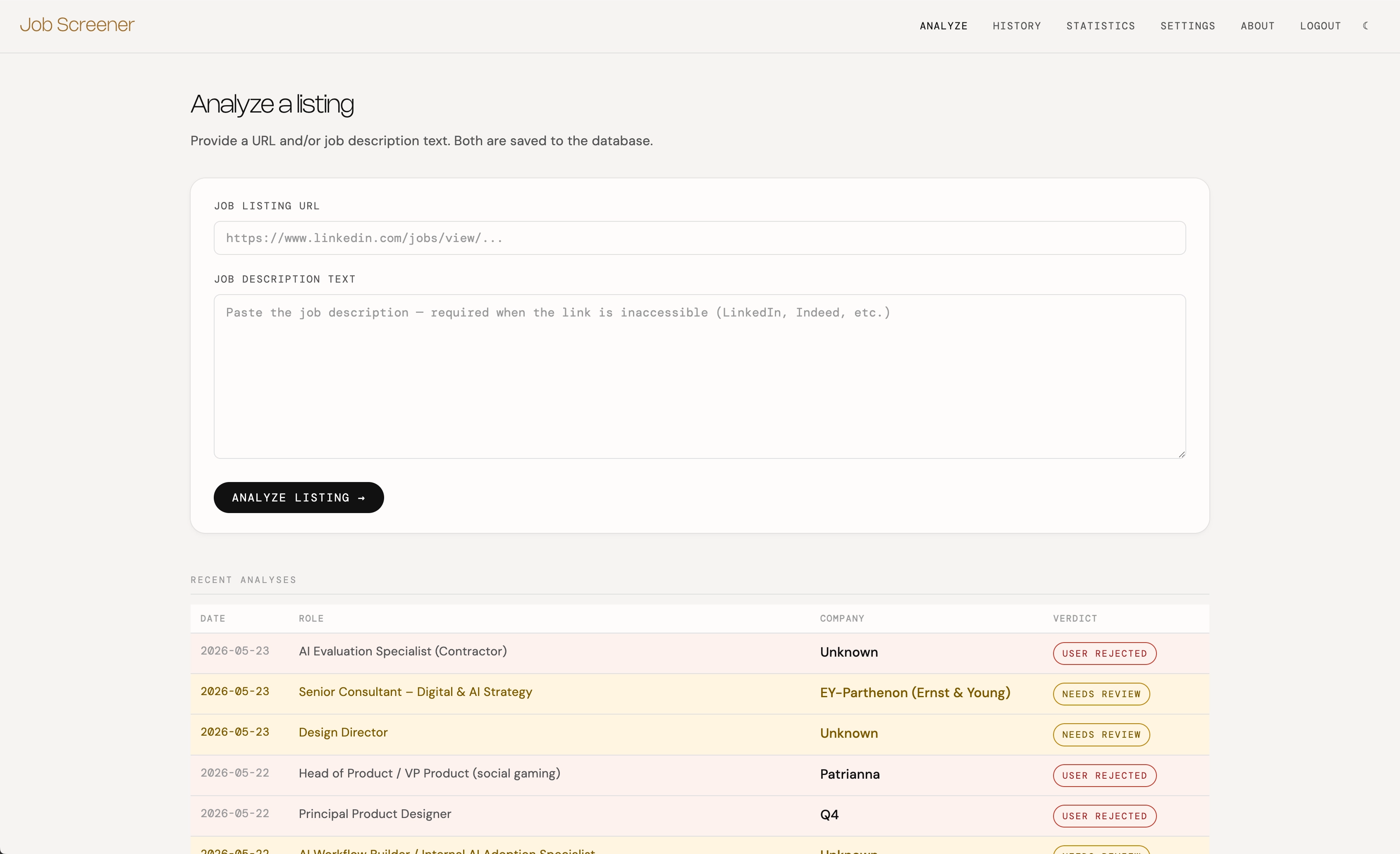 Job Screener main screen
